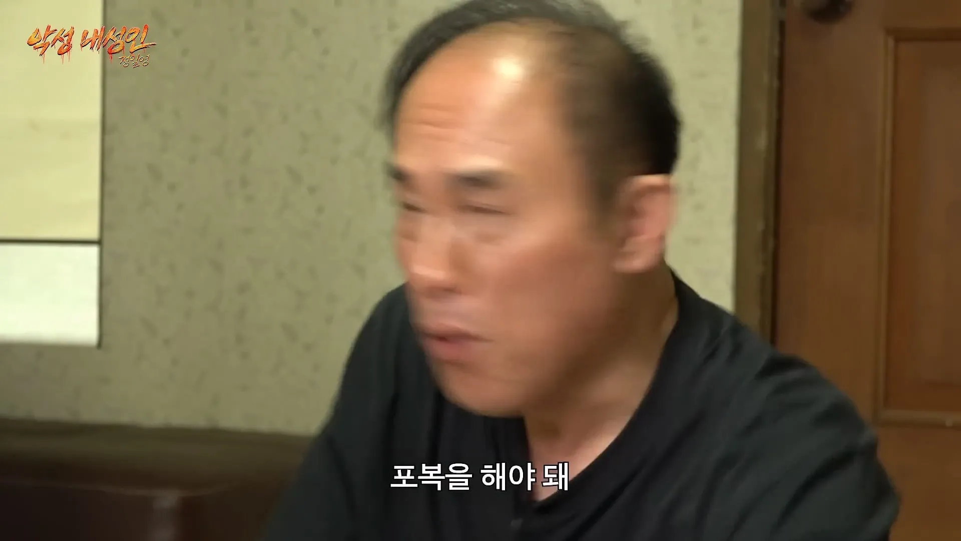 생활비가 없어서 주말 알바 하는데 교수님이 알바 그만두라는데 어떻게 해야되나요?
