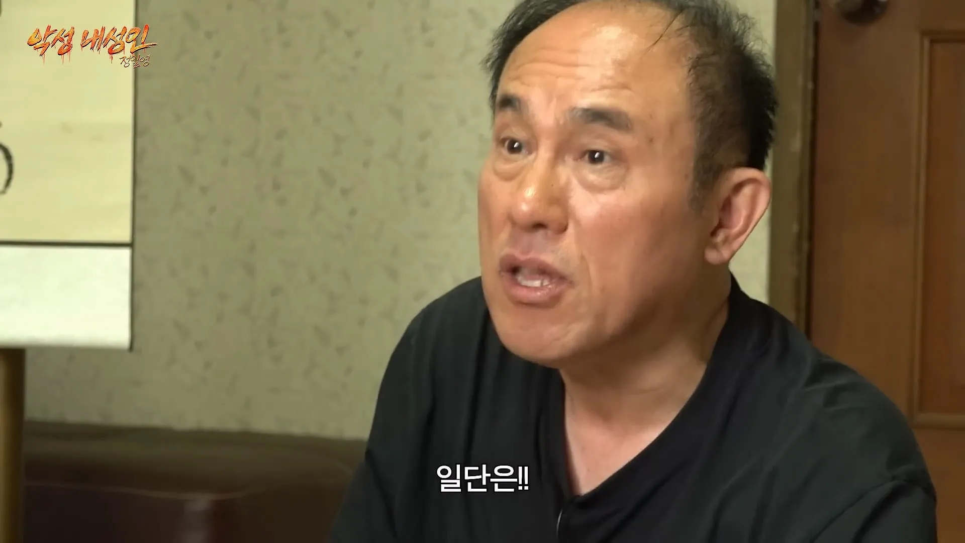생활비가 없어서 주말 알바 하는데 교수님이 알바 그만두라는데 어떻게 해야되나요?