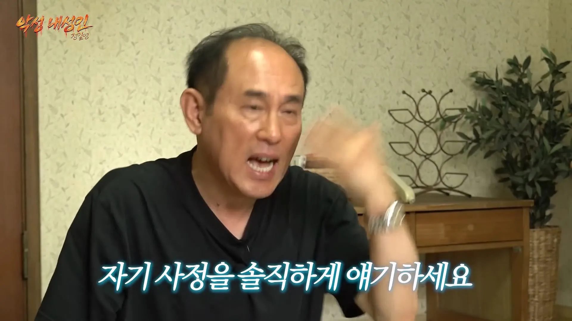 생활비가 없어서 주말 알바 하는데 교수님이 알바 그만두라는데 어떻게 해야되나요?