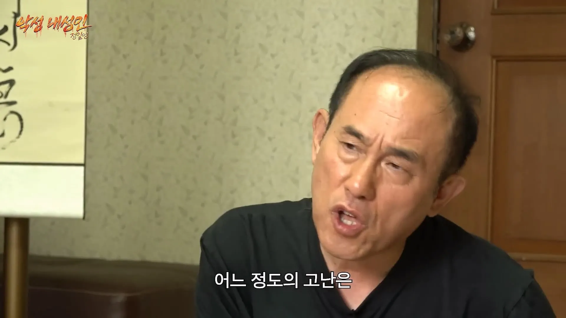 생활비가 없어서 주말 알바 하는데 교수님이 알바 그만두라는데 어떻게 해야되나요?