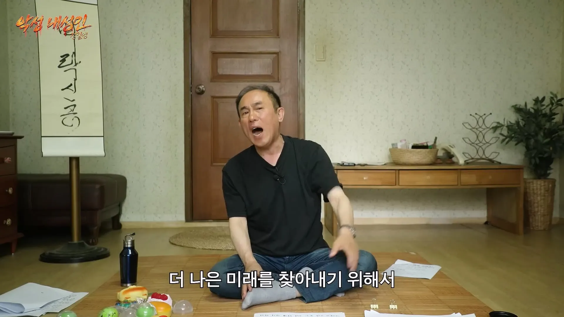 생활비가 없어서 주말 알바 하는데 교수님이 알바 그만두라는데 어떻게 해야되나요?