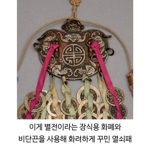 한국인들이 키링을 선호하는 이유