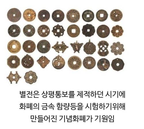 한국인들이 키링을 선호하는 이유