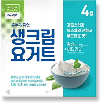 원래는 약으로 쓰였던 음식이나 음료들..