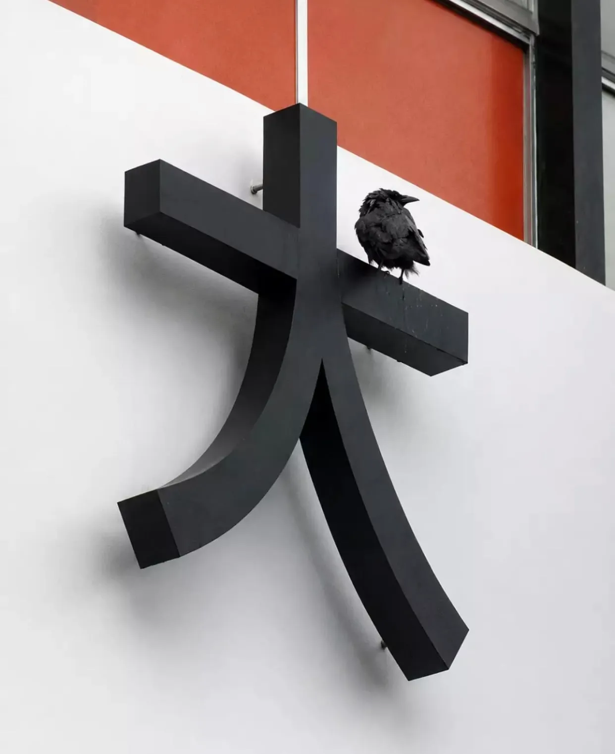까마귀 한마리 때문에 이름이 바뀐 역.🐦‍⬛