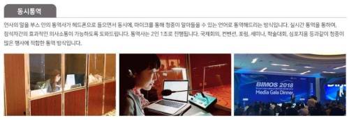 인간 뇌 한계는 25분