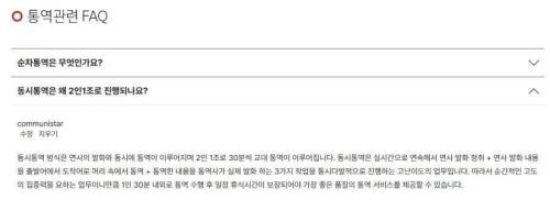 인간 뇌 한계는 25분