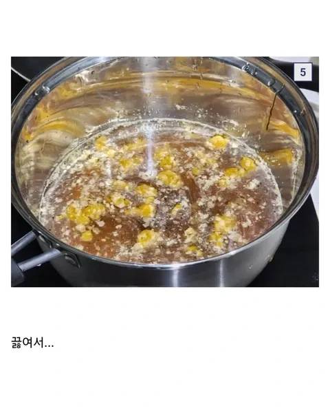 조선 사람들은 초를 먹었다는 역사 기록 검증해 보기