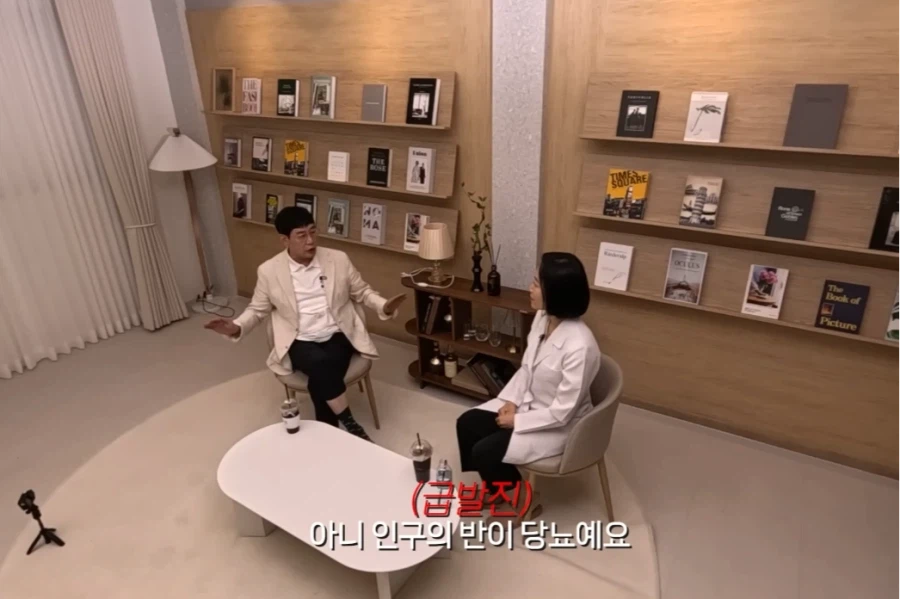 이경규가 말하는 당뇨를 조심해야 하는 이유.jpg