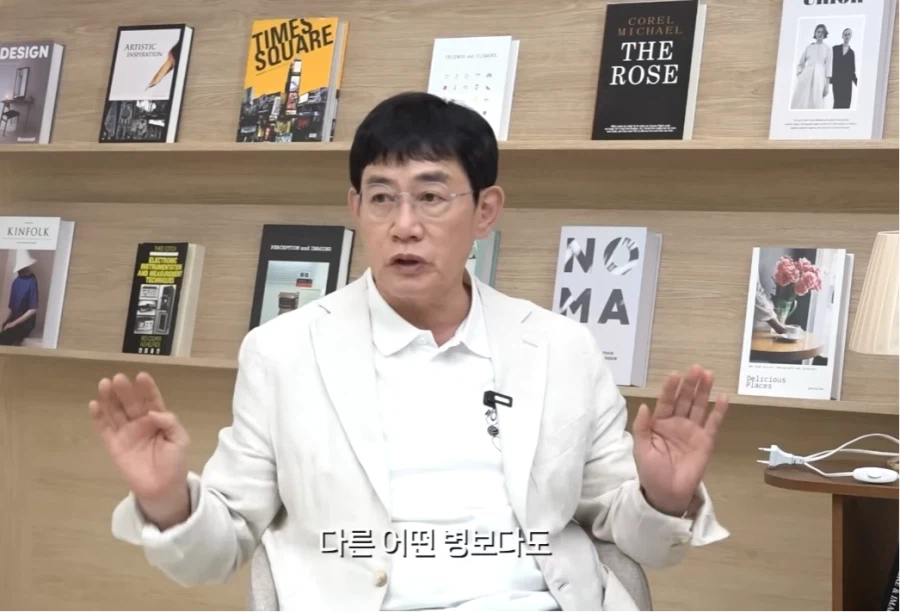 이경규가 말하는 당뇨를 조심해야 하는 이유.jpg