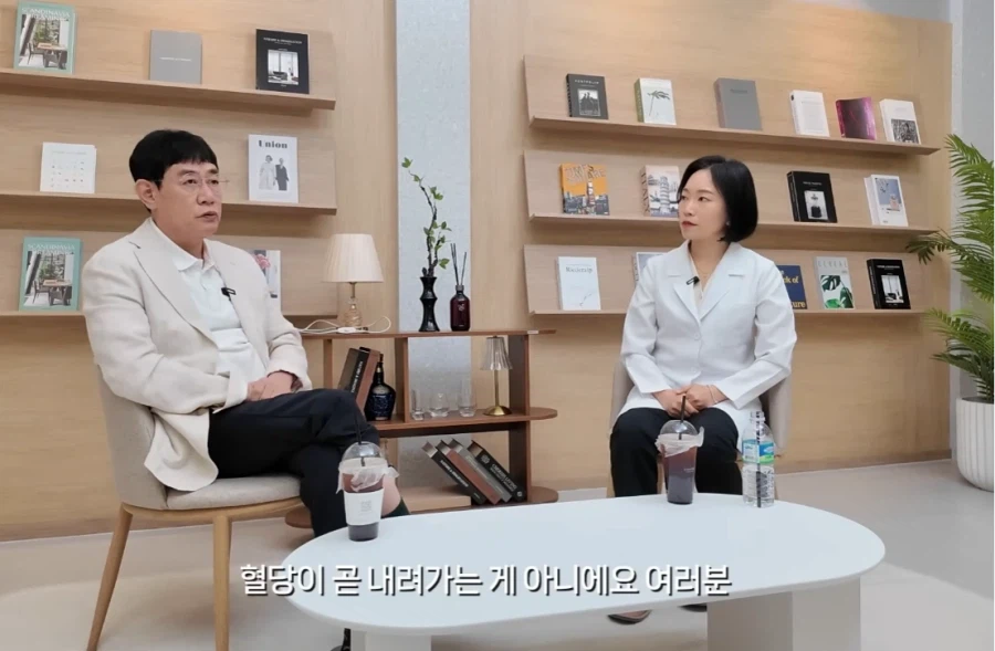 이경규가 말하는 당뇨를 조심해야 하는 이유.jpg