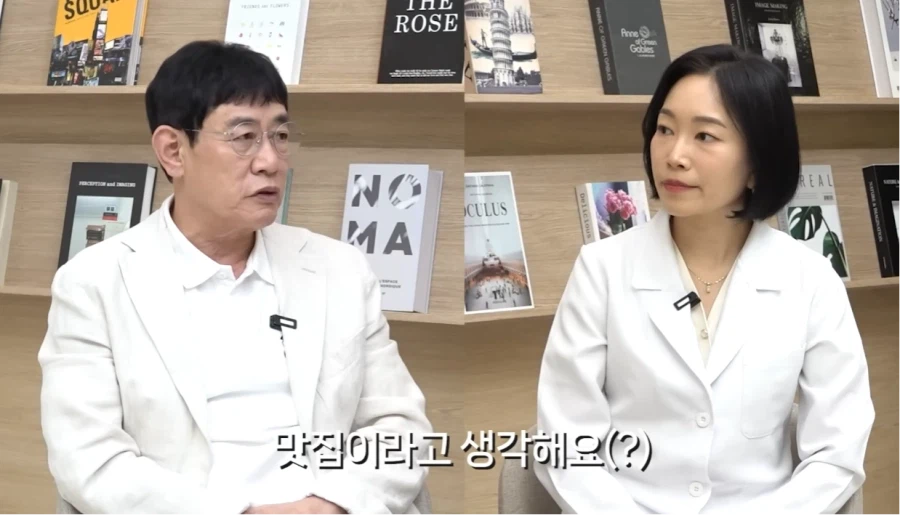 이경규가 말하는 당뇨를 조심해야 하는 이유.jpg