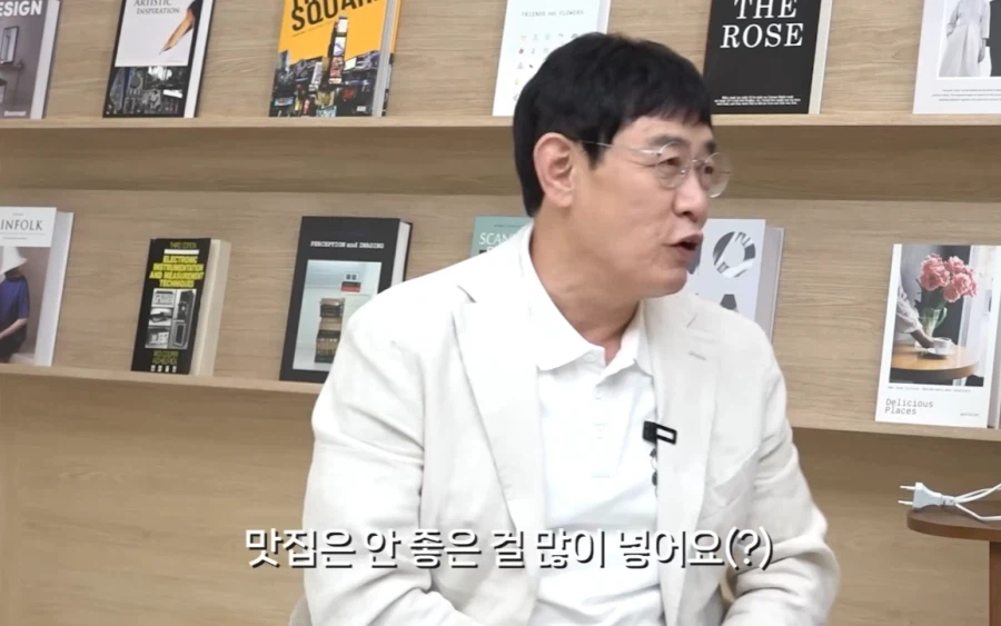 이경규가 말하는 당뇨를 조심해야 하는 이유.jpg