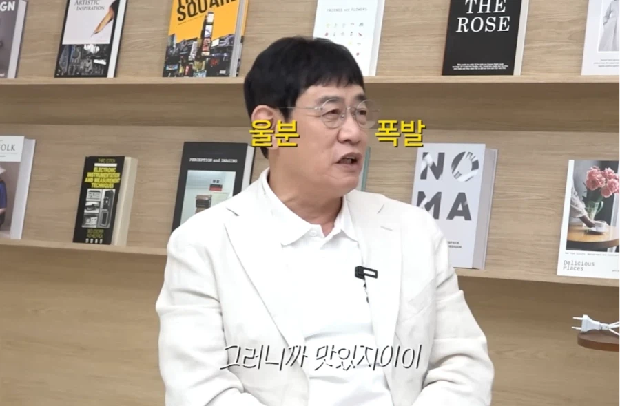 이경규가 말하는 당뇨를 조심해야 하는 이유.jpg
