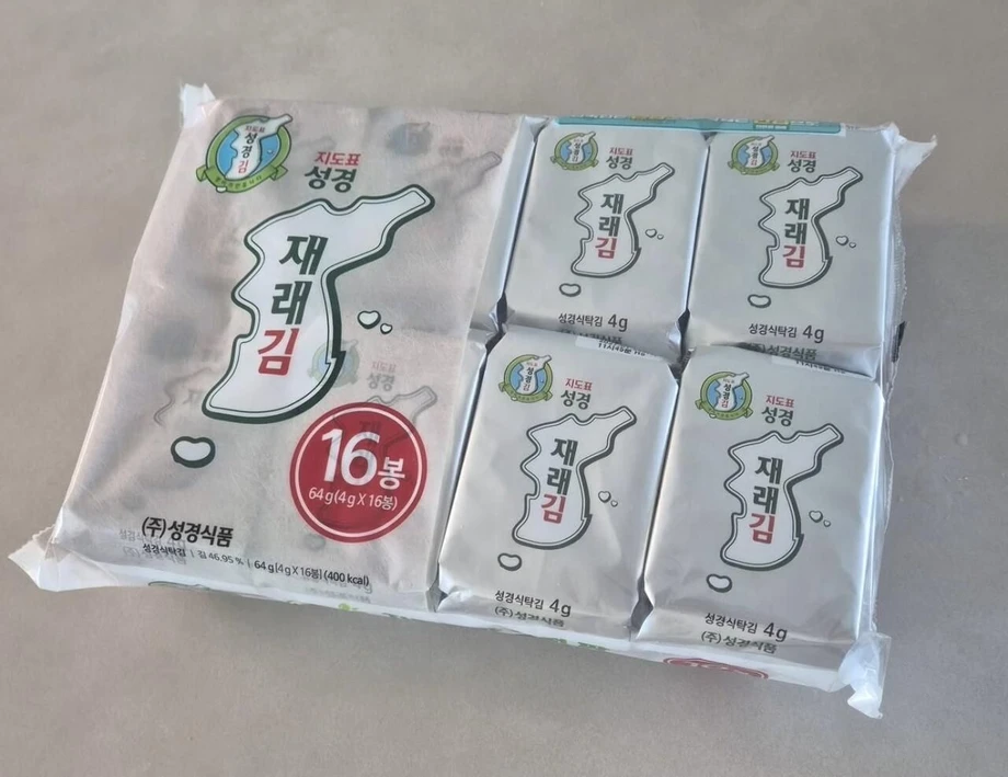 검은반도체의 독도 관련 스토리
