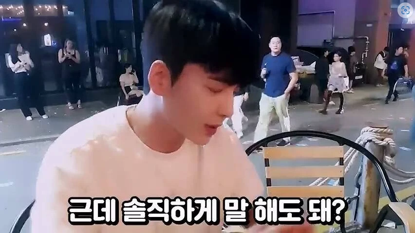 잘생긴 남자가 말하는 인생의 한탄