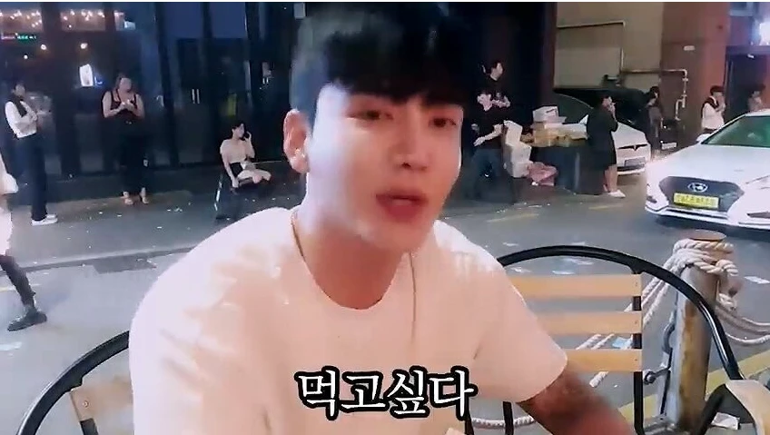 잘생긴 남자가 말하는 인생의 한탄