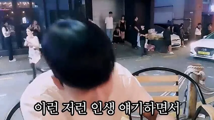 잘생긴 남자가 말하는 인생의 한탄