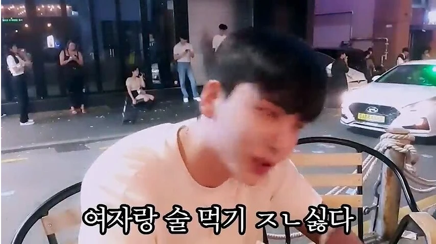 잘생긴 남자가 말하는 인생의 한탄