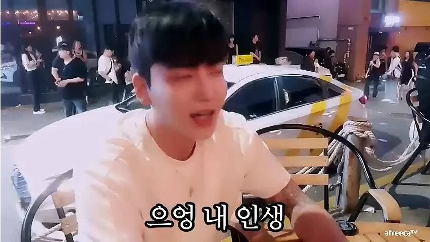 잘생긴 남자가 말하는 인생의 한탄