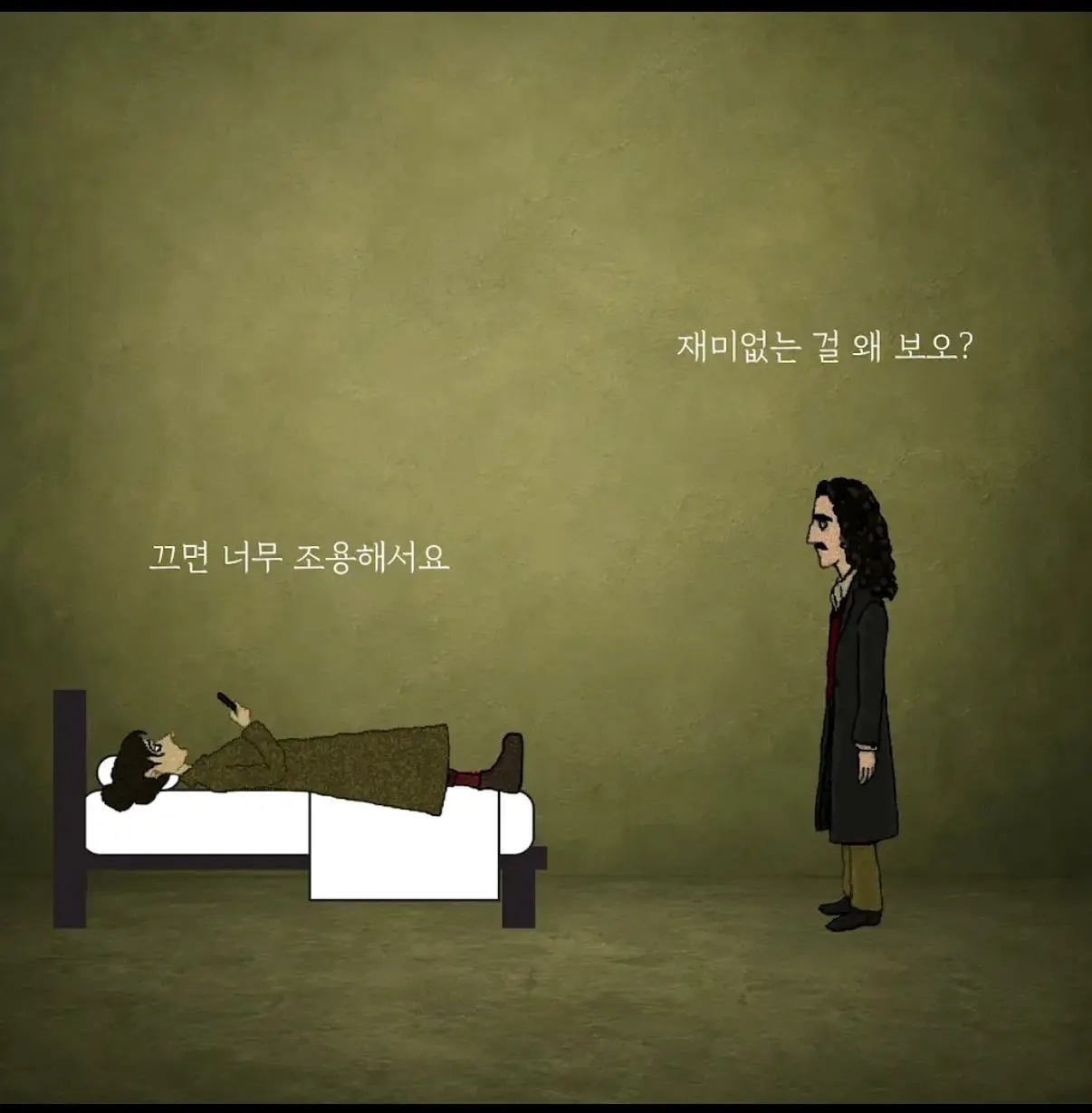 인간이 가장 두려워하는 방…jpg