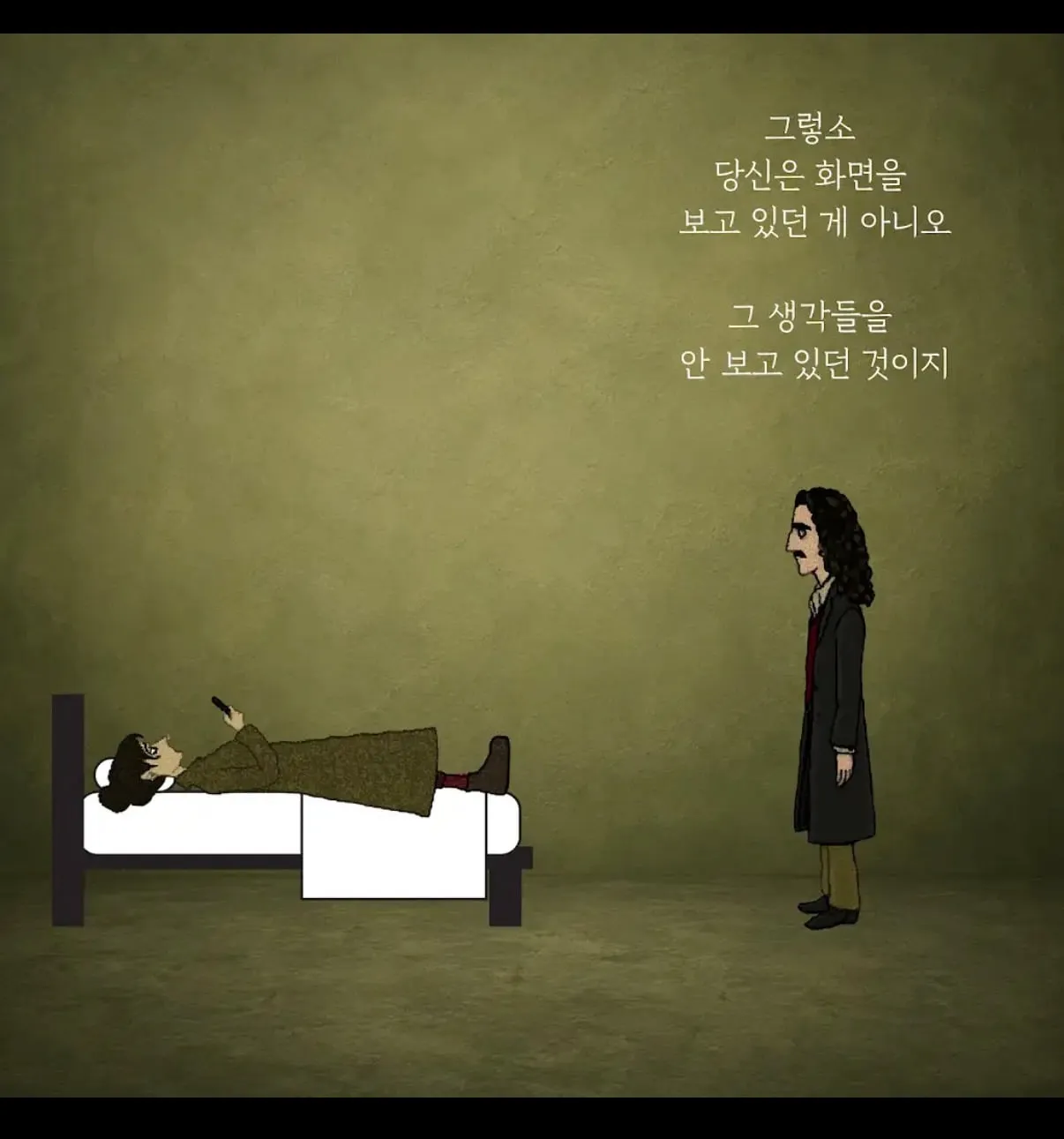 인간이 가장 두려워하는 방…jpg