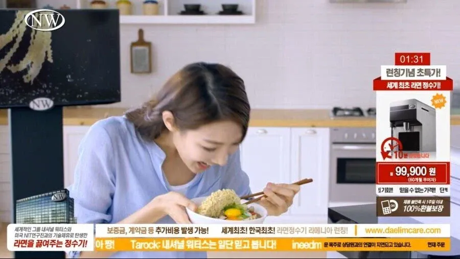 얼마나 꼬들면을 좋아하는지 감도 안옴