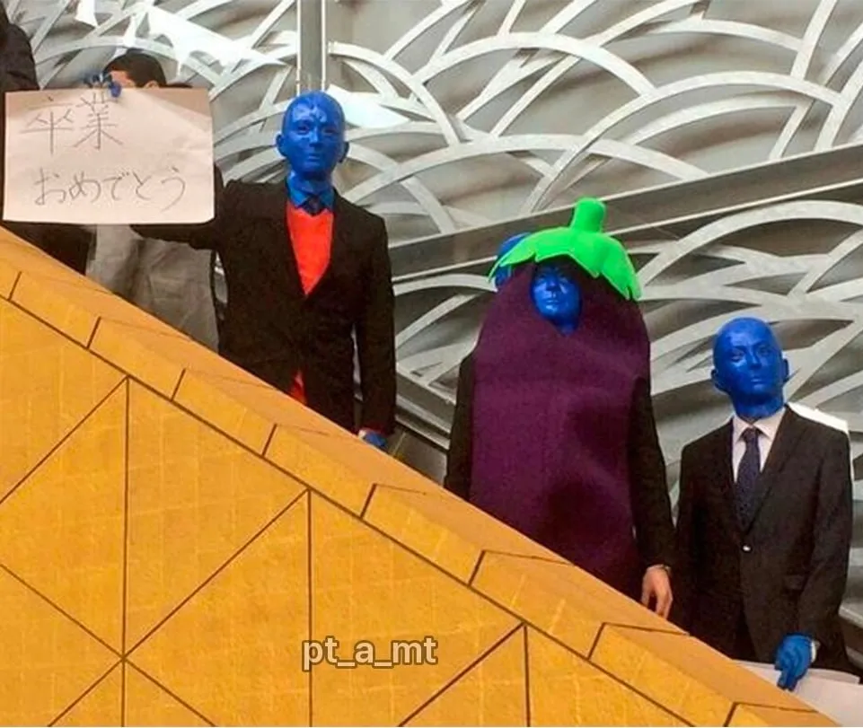 복장 제한이 없는 교토대 졸업식.jpg