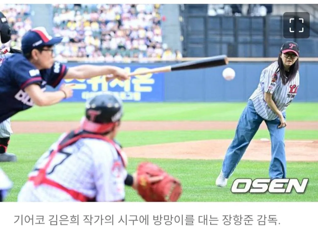 ㄹㅇ 이악물고 와이프 이겨먹으려고 하는 남자