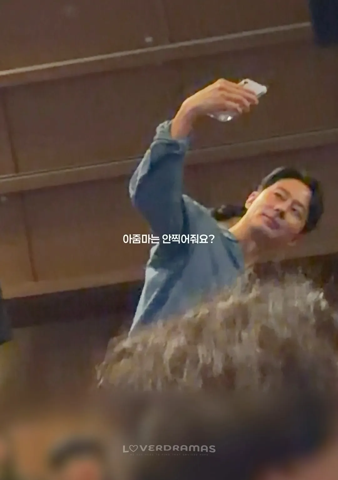 센스 있다고 알티타고 있는 조인성 호프 무대인사.twt