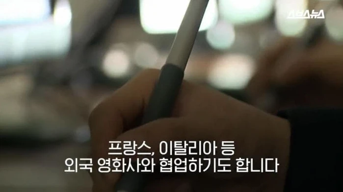 북한에서 꿈의 직장이라고 불리는 곳