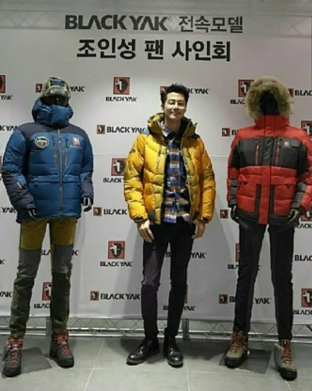 조인성이 너무 무섭다는 엄마.jpg