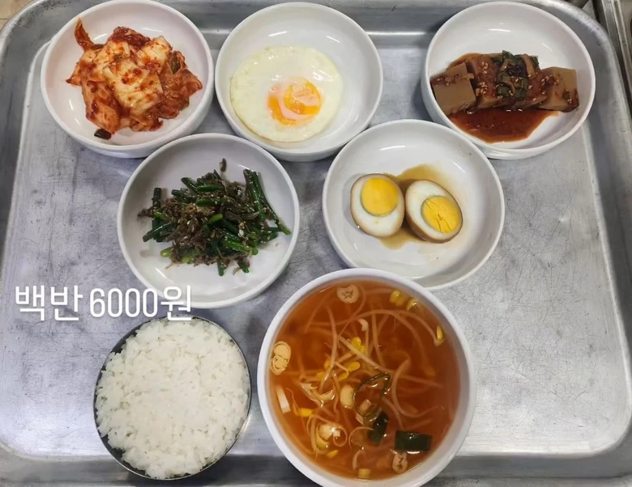 신당동 중앙시장 백반 6000원 식당.jpg