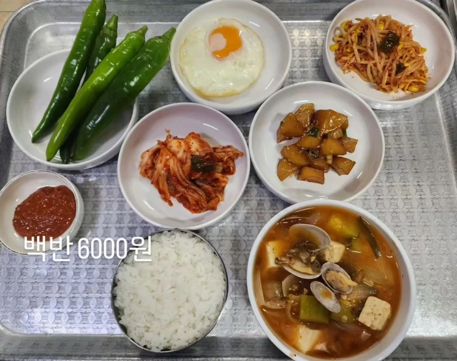 신당동 중앙시장 백반 6000원 식당.jpg