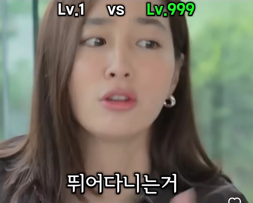 이민정이 말하는 아들과 딸의 차이