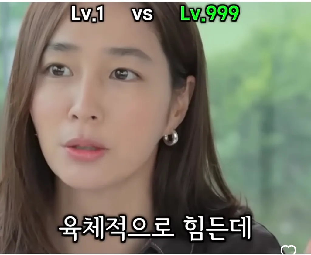 이민정이 말하는 아들과 딸의 차이