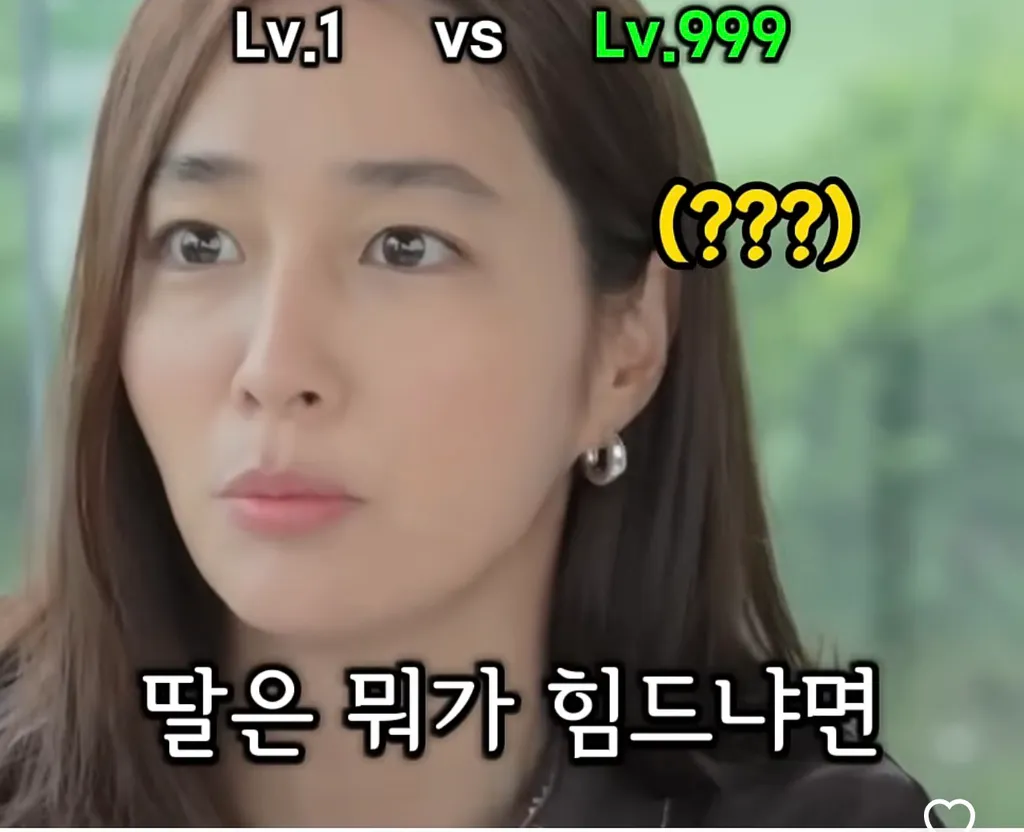 이민정이 말하는 아들과 딸의 차이