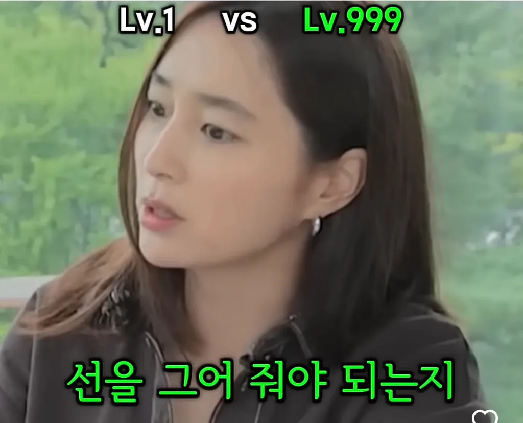이민정이 말하는 아들과 딸의 차이