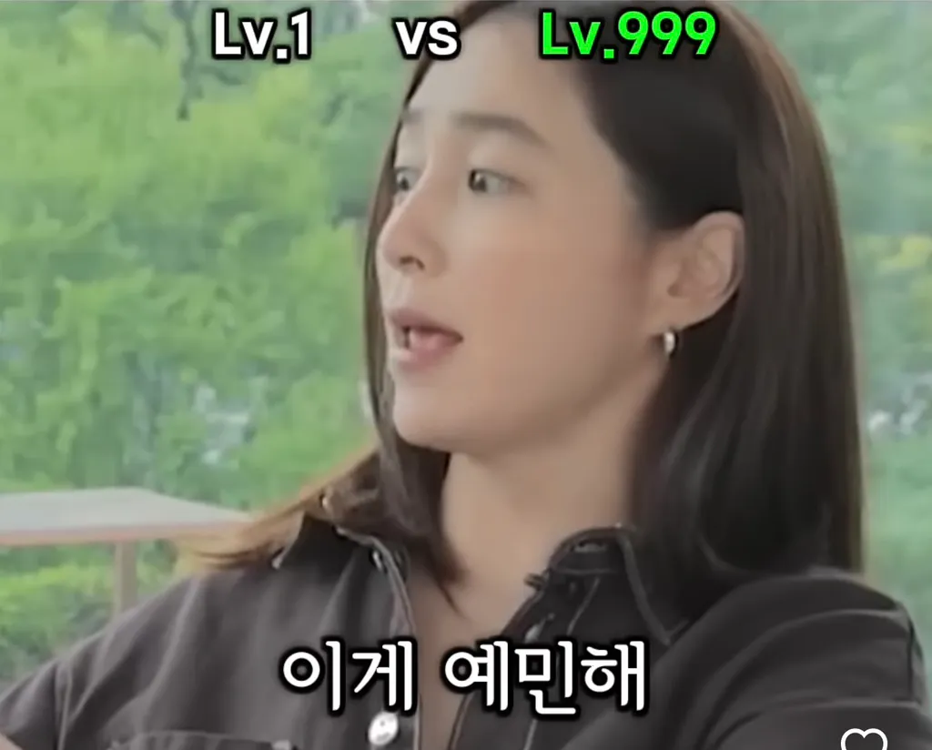 이민정이 말하는 아들과 딸의 차이