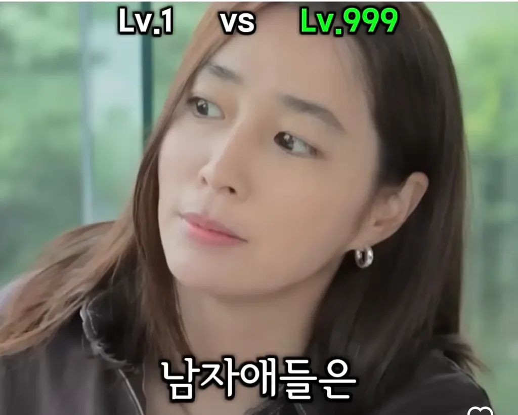 이민정이 말하는 아들과 딸의 차이