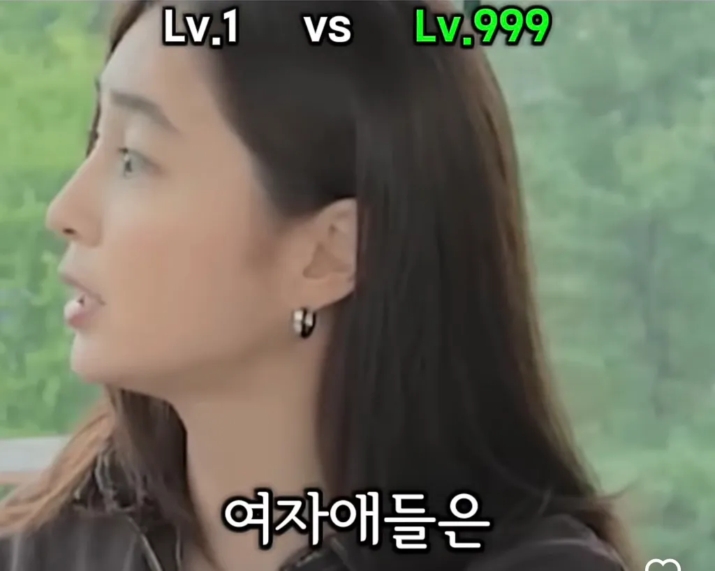 이민정이 말하는 아들과 딸의 차이