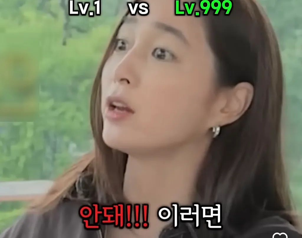 이민정이 말하는 아들과 딸의 차이