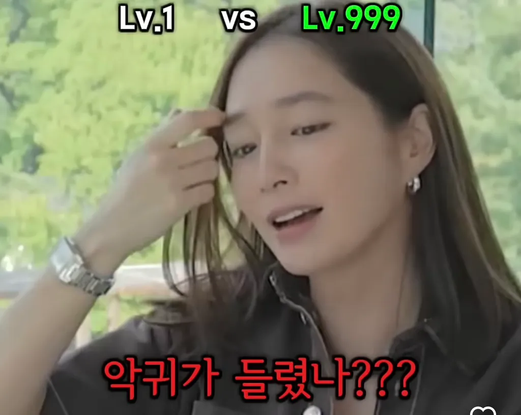 이민정이 말하는 아들과 딸의 차이