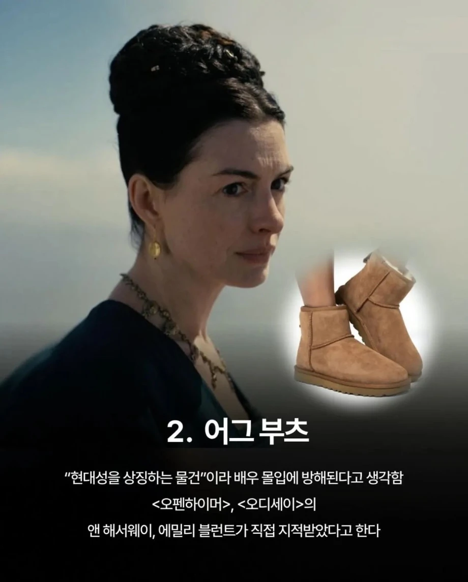 크리스토퍼 놀란 감독의 논란의 촬영장 금지 물품들.jpg