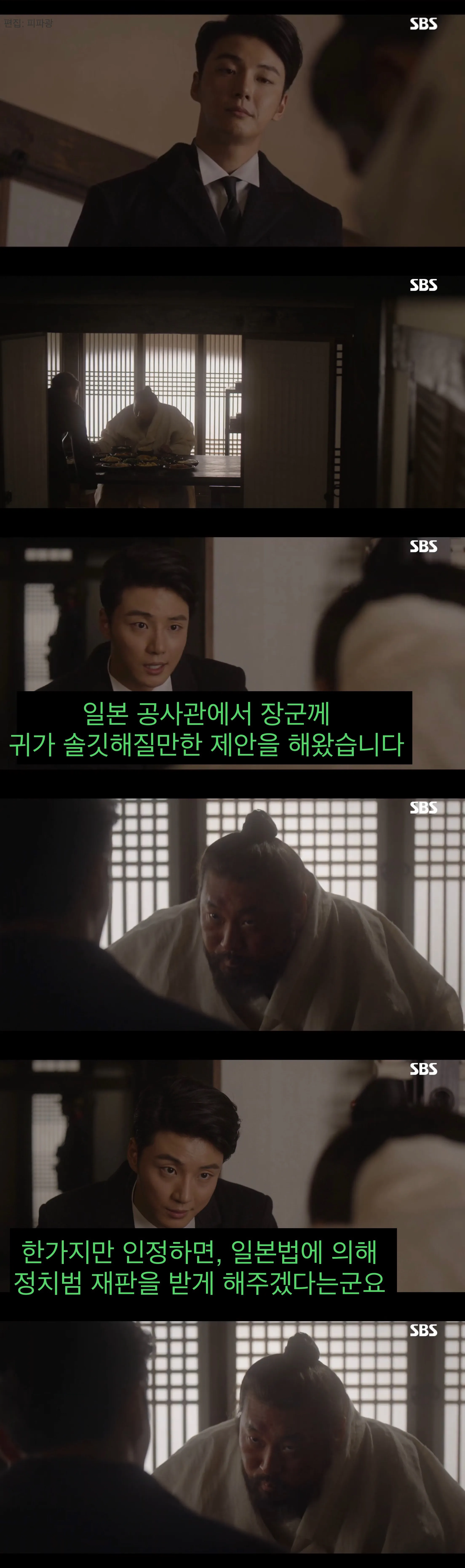 “문명”을 믿었던 어느 젊은이의 결말.jpg
