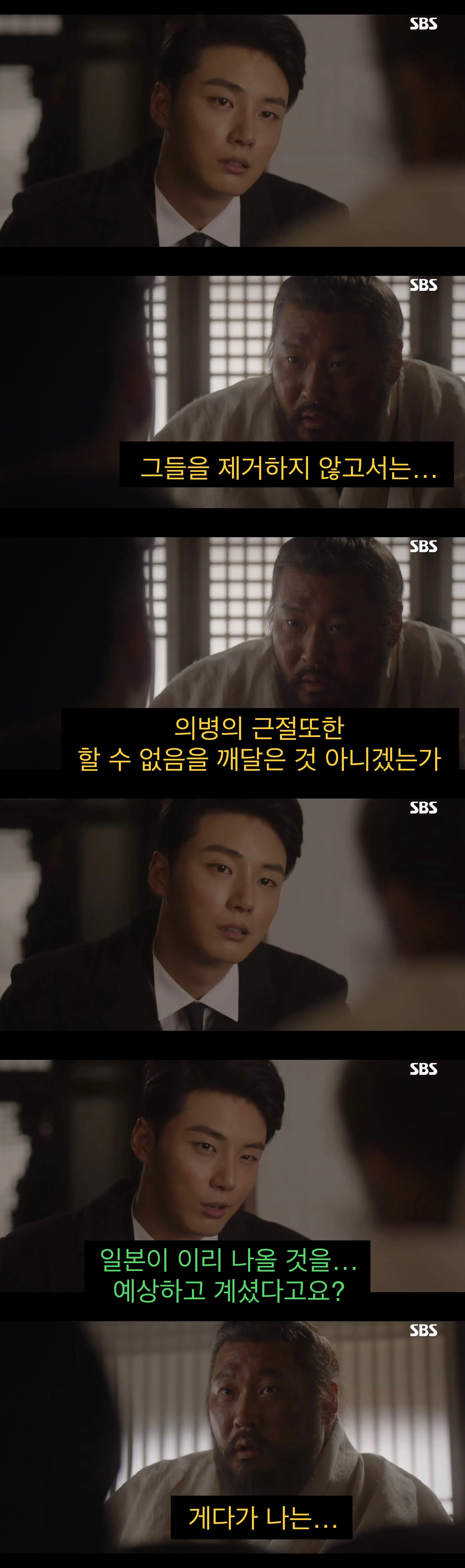 “문명”을 믿었던 어느 젊은이의 결말.jpg
