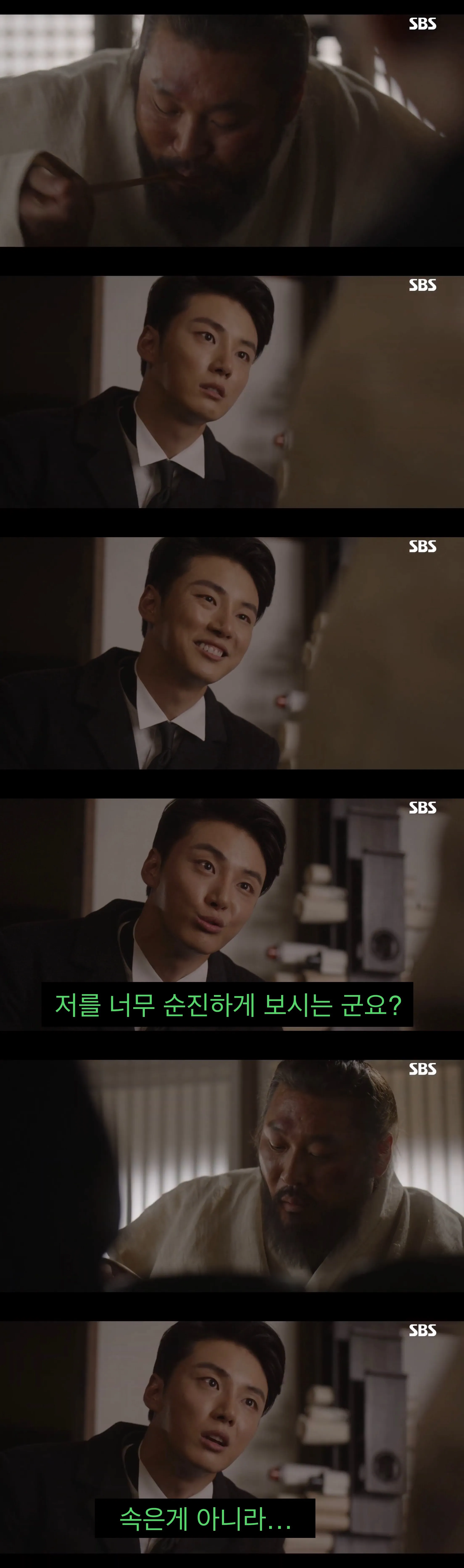 “문명”을 믿었던 어느 젊은이의 결말.jpg