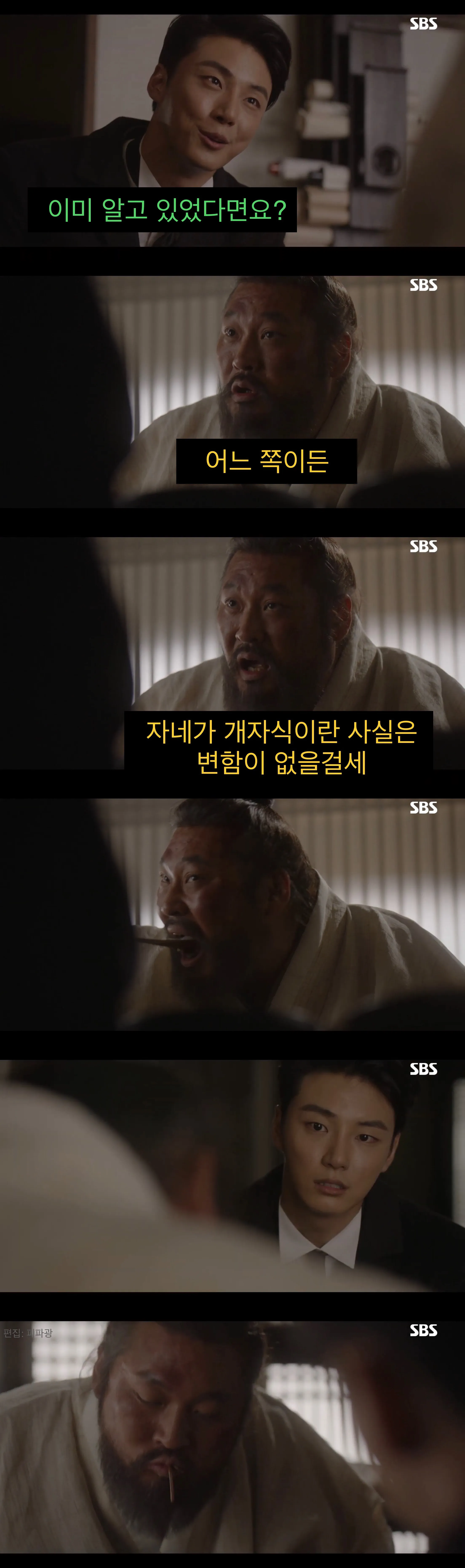 “문명”을 믿었던 어느 젊은이의 결말.jpg