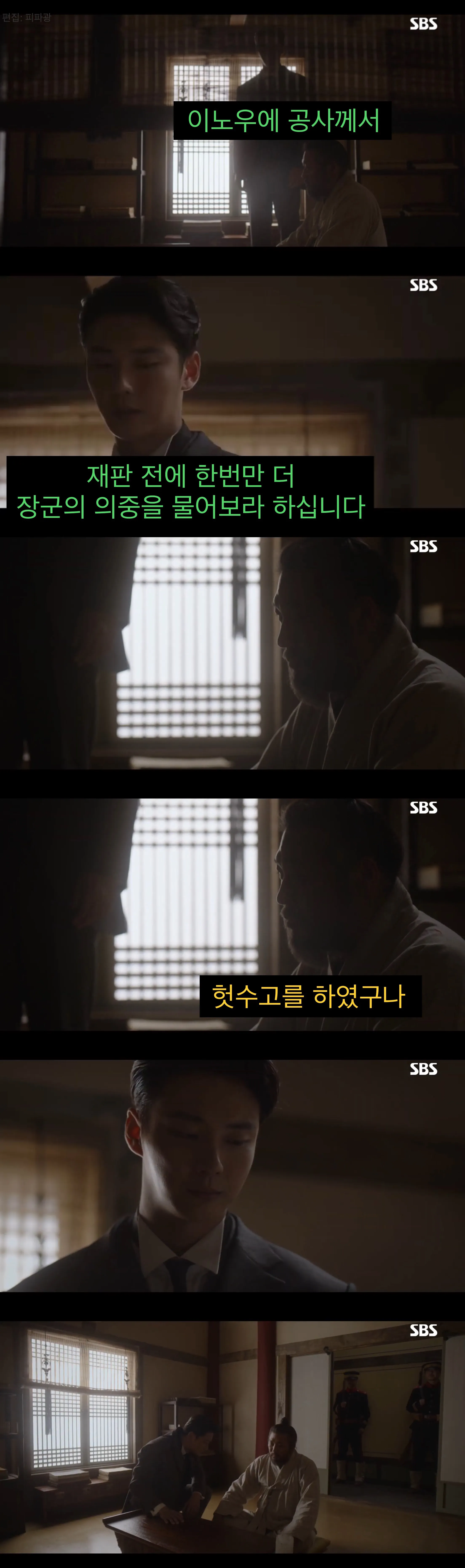 “문명”을 믿었던 어느 젊은이의 결말.jpg
