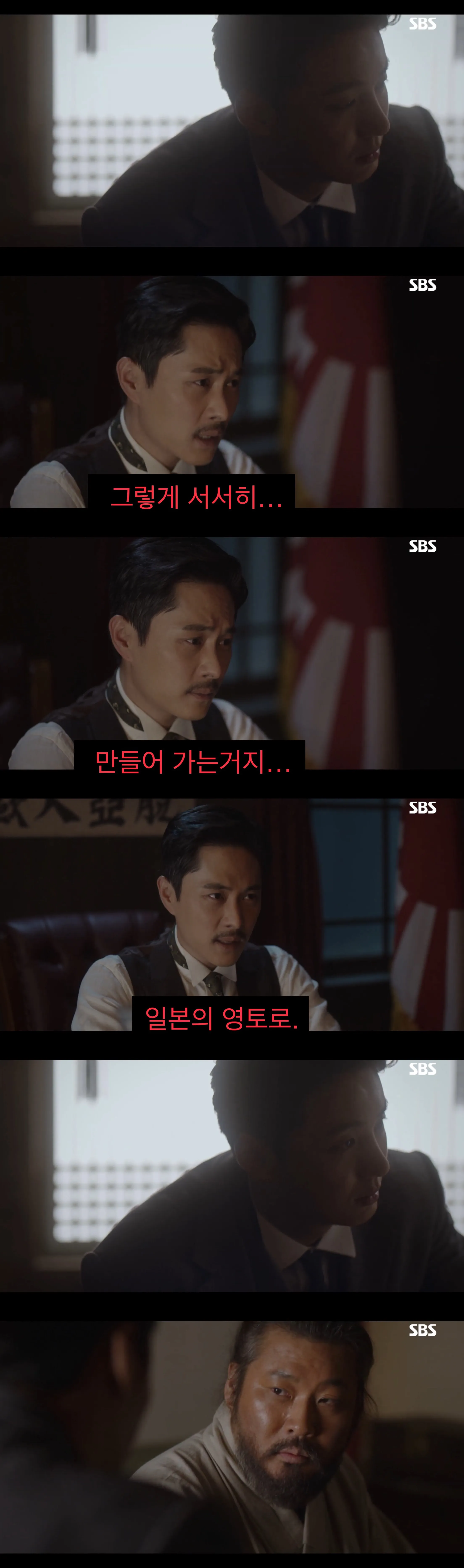 “문명”을 믿었던 어느 젊은이의 결말.jpg